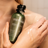 STENDERS Ingvers Un Pipars dušas eļļa, 250 ml thumbnail 2