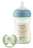 Philips Avent Natural Response Nakts dāvanu komplekts, 1 gab. thumbnail 2