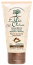 LE PETIT OLIVIER Shea Butter roku krēms, 75 ml thumbnail 1