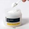 COXIR Vita C Bright sejas krēms, 50 ml thumbnail 3