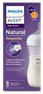PHILIPS Avent 1m+, 260 ml pudelīte, 1 gab. thumbnail 1