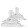 PHILIPS Philips Avent Natural Response 0M+ knupis, 2 gab. thumbnail 2