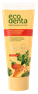 ECODENTA Strawberry Flavoured zobu pasta, 75 ml thumbnail 1