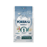 FORZA10 Monodiet Mini Adult Ar Briedi Un Kartupeļiem, Suņiem sausā barība, 1.5 kg thumbnail 1