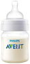 PHILIPS Avent 0m+, 125 ml pudelīte, 1 gab. thumbnail 4