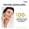 EUCERIN Hyaluron-Filler + Elasticity ķermeņa krēms, 200 ml thumbnail 2