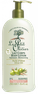 LE PETIT OLIVIER Olive Oil ķermeņa losjons, 250 ml thumbnail 1