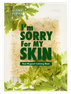 I'M SORRY FOR MY SKIN Real Mugwort Calming sejas maska, 23 ml thumbnail 1