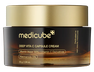 MEDICUBE Deep Vita C Capsule sejas krēms, 55 g thumbnail 1