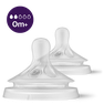 PHILIPS Philips Avent Natural Response 0M+ knupis, 2 gab. thumbnail 3