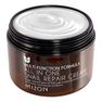 MIZON All in One sejas krēms, 75 ml thumbnail 2