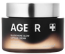 MEDICUBE Glutathione Glow Capsule sejas krēms, 50 ml thumbnail 1