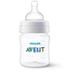 PHILIPS Avent 0m+, 125 ml pudelīte, 1 gab. thumbnail 5