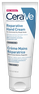 CERAVE Reparative With Ceramides roku krēms, 100 ml thumbnail 1