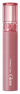 ROM&ND Glasting Color Gloss 03 Rose Finch lūpu spīdums, 4 g thumbnail 1