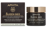 APIVITA Queen Bee Light krēms, 50 ml thumbnail 2