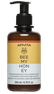 APIVITA Bee My Honey ķermeņa pieniņš, 200 ml thumbnail 1