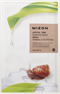 MIZON Joyful Time Snail sejas maska, 23 g thumbnail 1