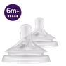 PHILIPS Avent Natural 6m+ ātras plūsmas knupis, 2 gab. thumbnail 5