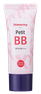 HOLIKA HOLIKA Shimmering Petit BB SPF 45 krēms, 30 ml thumbnail 1