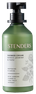 STENDERS Šiaurinis Jazminas ir Juzu dušo kremas, 250 ml thumbnail 1