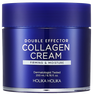 HOLIKA HOLIKA Double Effector Collagen Cream sejas krēms, 200 ml thumbnail 1