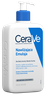 CERAVE For Body And Face With Ceramides Moisturising emulsija, 473 ml thumbnail 1