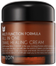 MIZON All in One sejas krēms, 75 ml thumbnail 1