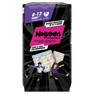 PAMPERS Ninjamas, Nakts, 8-12 gadi, 27-43 kg, Pink biksītes, 9 gab. thumbnail 1