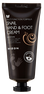 MIZON Snail Hand and Foot krēms, 100 ml thumbnail 1