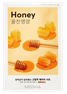 MISSHA Airy Fit Mask Honey sejas maska, 19 g thumbnail 1