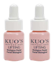KUOS Biological Lifting Effect Colastin (4ml) koncentrāts, 2 gab. thumbnail 1