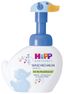 HIPP Babysanft valomosios putos, 250 ml thumbnail 2