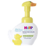 HIPP Babysanft valomosios putos, 250 ml thumbnail 1