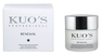 KUOS Renewal Renewing and Oxygenating sejas krēms, 50 ml thumbnail 2
