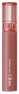 ROM&ND Glasting Color Gloss 06 Deepen Moor lūpų blizgis, 4 g thumbnail 1