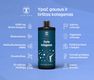 SAPIENS Forte Kolagenas skystis, 500 ml thumbnail 2