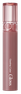 ROM&ND Glasting Color Gloss 05 Dim Mauve lūpu spīdums, 4 g thumbnail 1