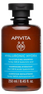 APIVITA Hyaluronic Hydra šampūns, 250 ml thumbnail 1