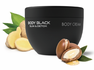MAVEX Body Black ķermeņa krēms, 250 ml thumbnail 2