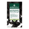HERBATINT 2N Brown matu krāsa, 170 ml thumbnail 2