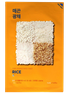 HOLIKA HOLIKA Pure Essence Rice sejas maska, 23 ml thumbnail 1