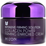 MIZON Collagen Power sejas krēms, 50 ml thumbnail 1