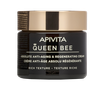 APIVITA Queen Bee Rich sejas krēms, 50 ml thumbnail 1