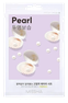 MISSHA Airy Fit Pearl sejas maska, 19 g thumbnail 1