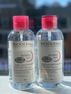 BIODERMA Sensibio H2O micelārais ūdens, 850 ml thumbnail 2