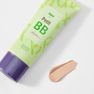 HOLIKA HOLIKA Petit BB Aqua SPF 25 sejas krēms, 30 ml thumbnail 2