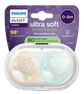 PHILIPS Avent Ultra Soft 0-6 m māneklītis, 2 gab. thumbnail 1