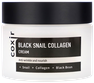 COXIR Black Snail Collagen sejas krēms, 50 ml thumbnail 1