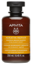 APIVITA Nourish & Repair Keratin Repair šampūns, 250 ml thumbnail 1